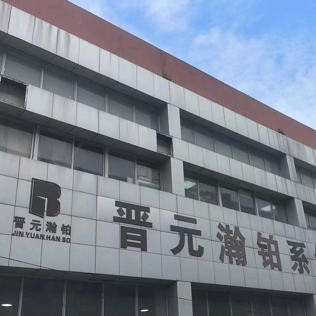 荣领誉达系统门窗晋元瀚铂工厂直营店