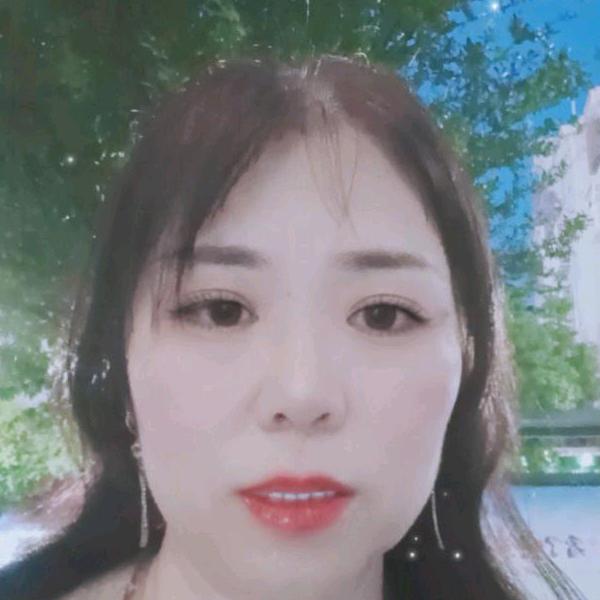 三妺