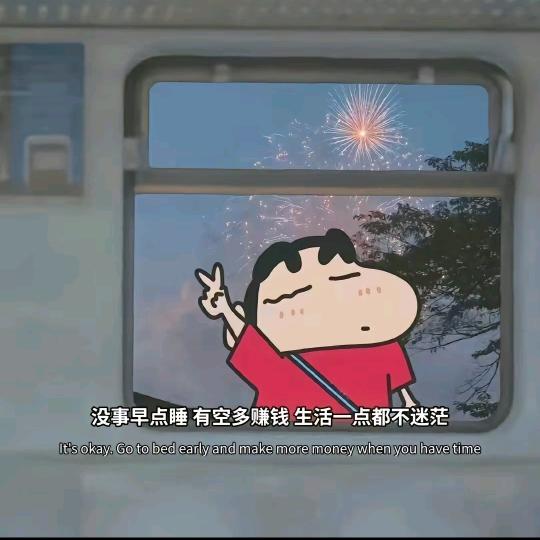 @℡𓆡王小锅☄️