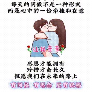 🦋ꦿ໊余生᭄🕊无情᭄