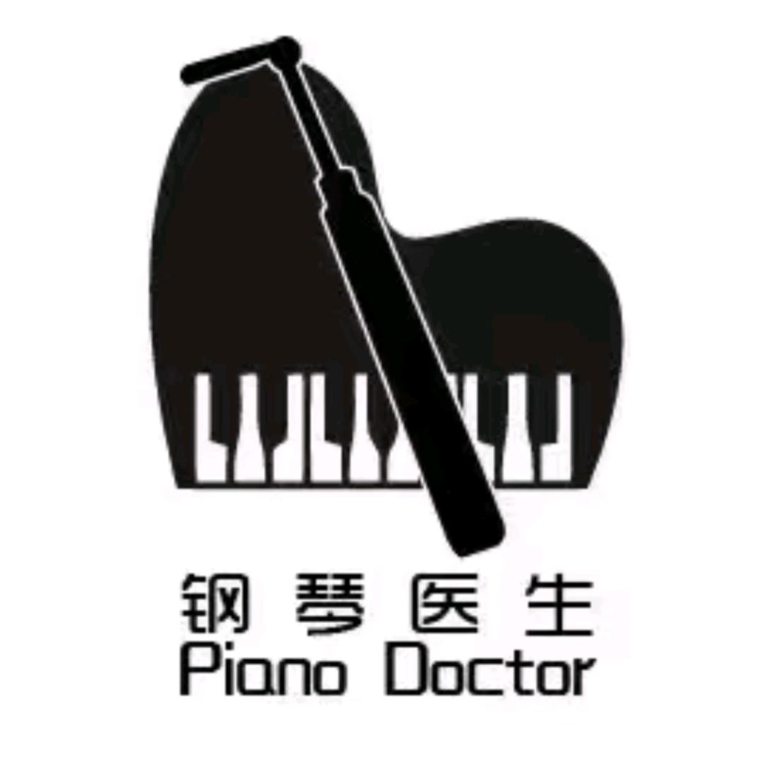钢琴维修调律