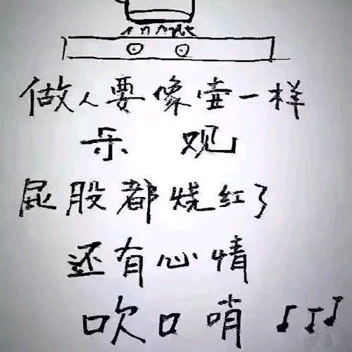 忘尘