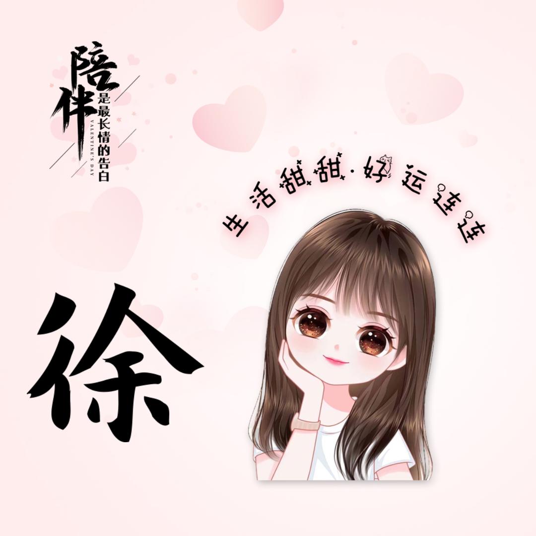 建明电脑