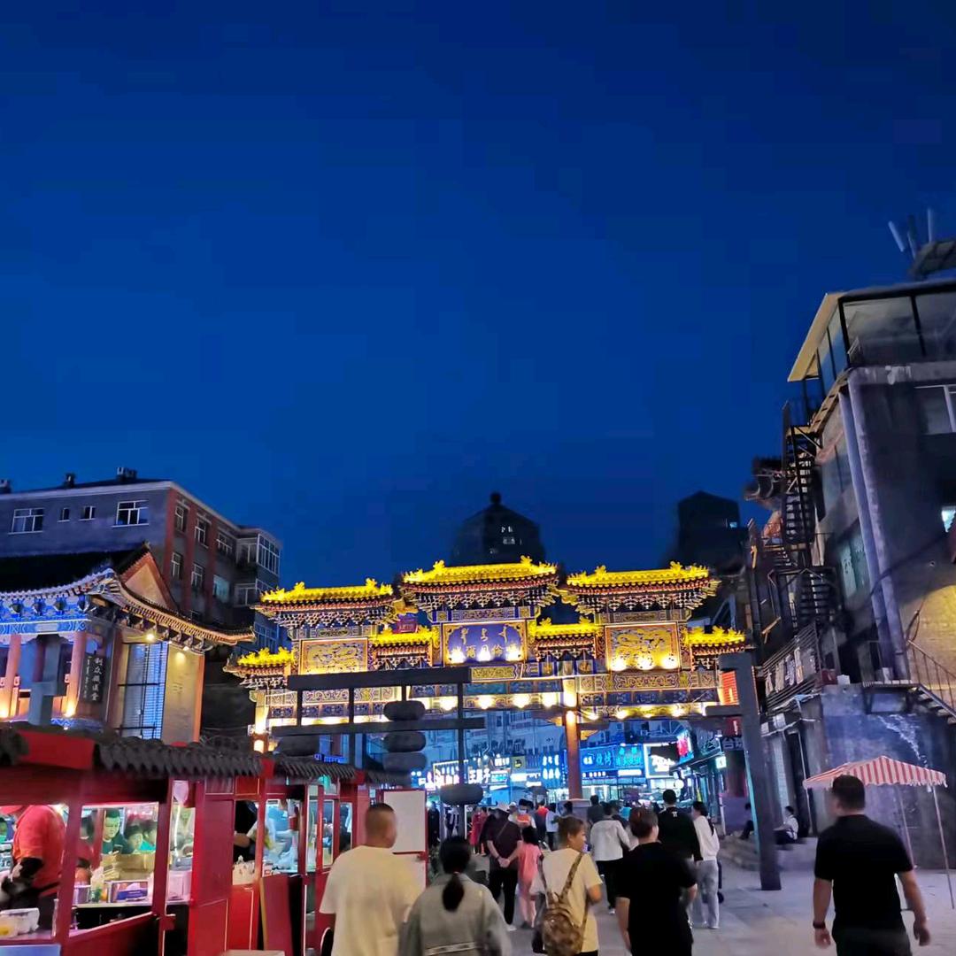 心静择净