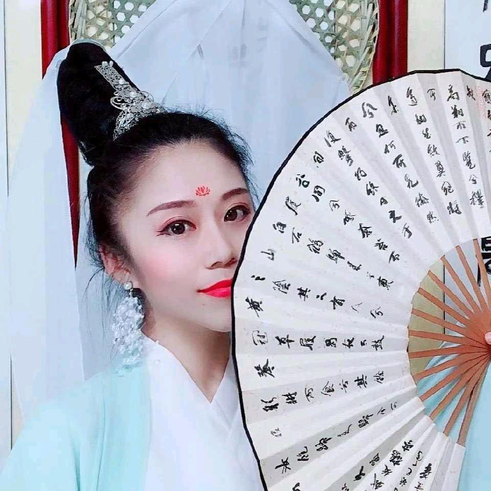 许云鹤篆书