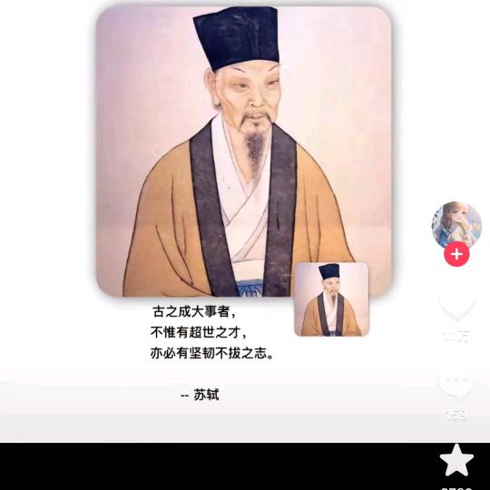 LuLU 宝贝 521