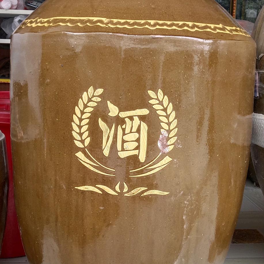 蒋红中