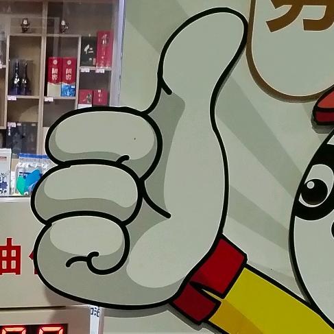 “从头来过”