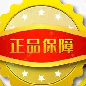 英姐好物优选2