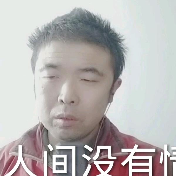 农村奎哥