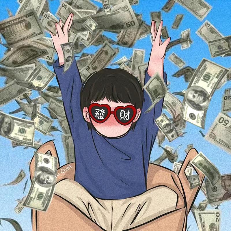 暖鑫—贴身好物