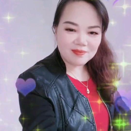 秀秀!