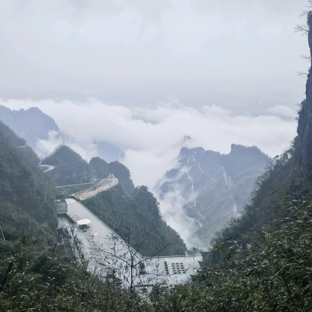 从此始终