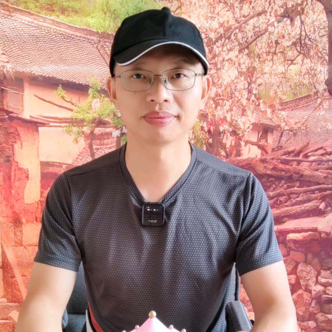 阿清好货