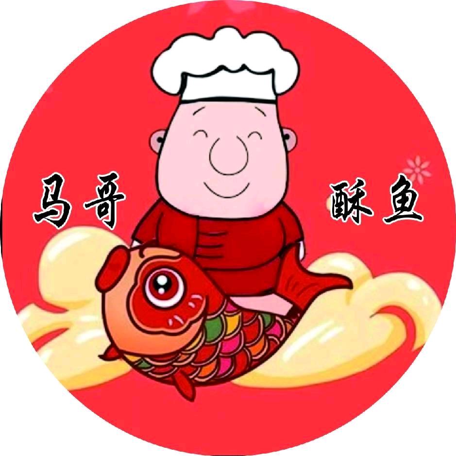 马哥酥鱼一次 性餐具酒水店厂家供应商