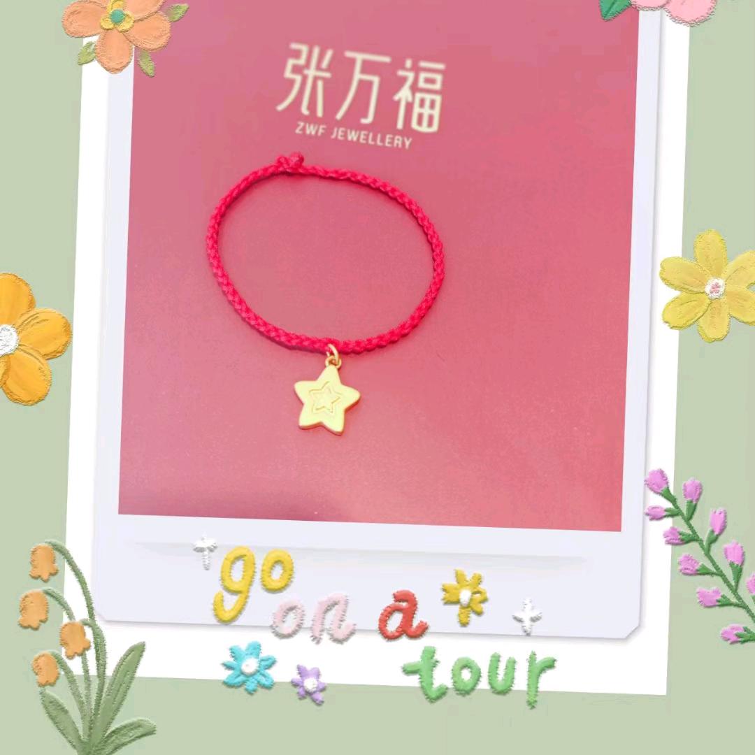何奶奶早餐