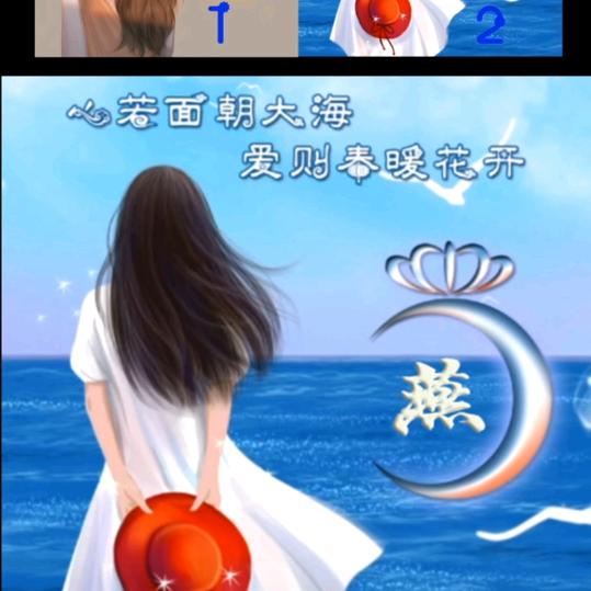 💗᭄余生ᝰᩚ随心ꦿ໌ᮨ：💗᭄