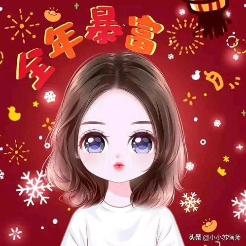 牵下幸福