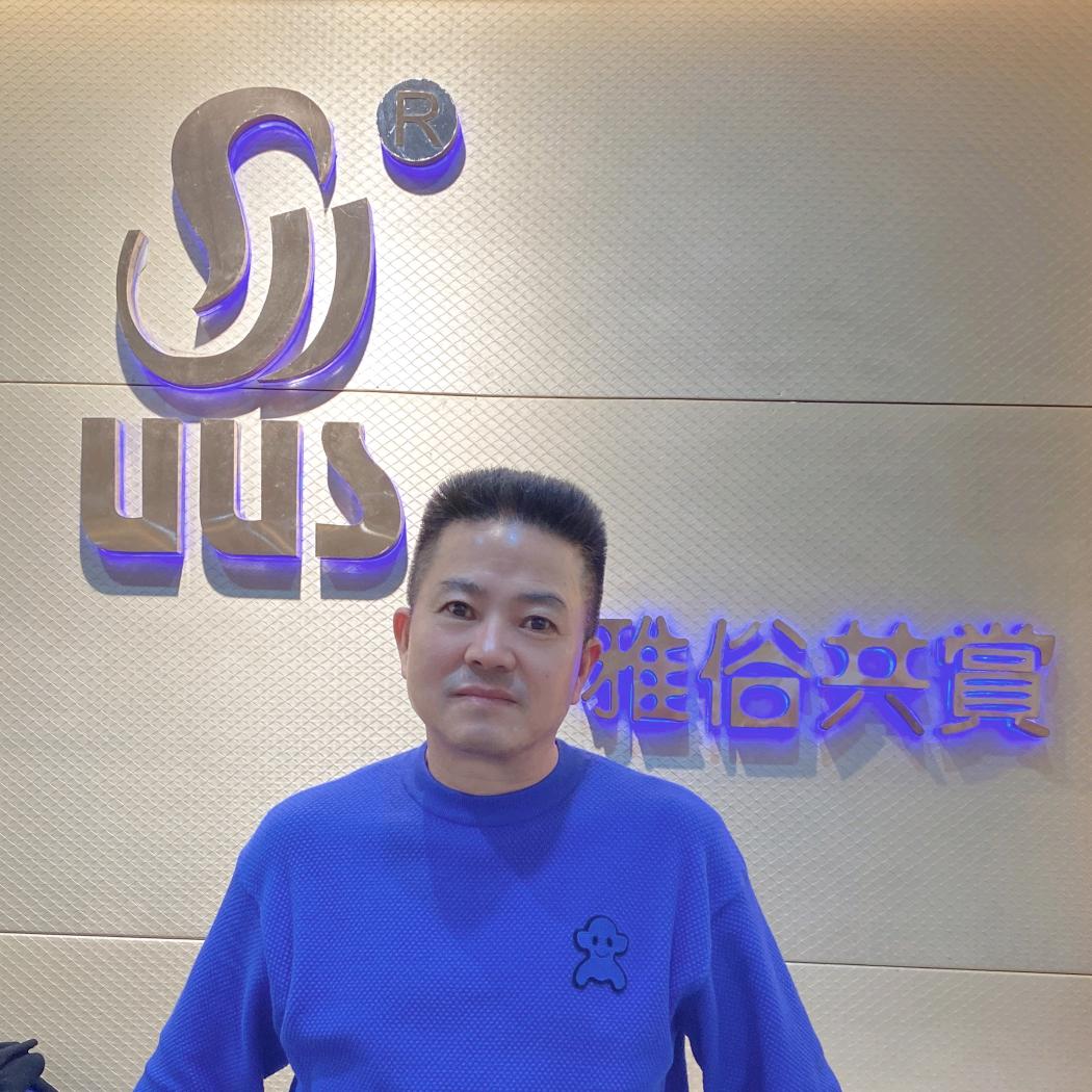 杭州尧冠服饰有限公司