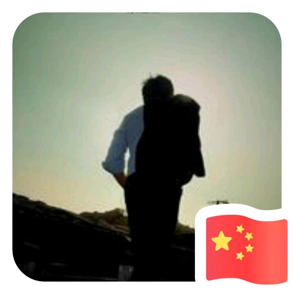 天YI