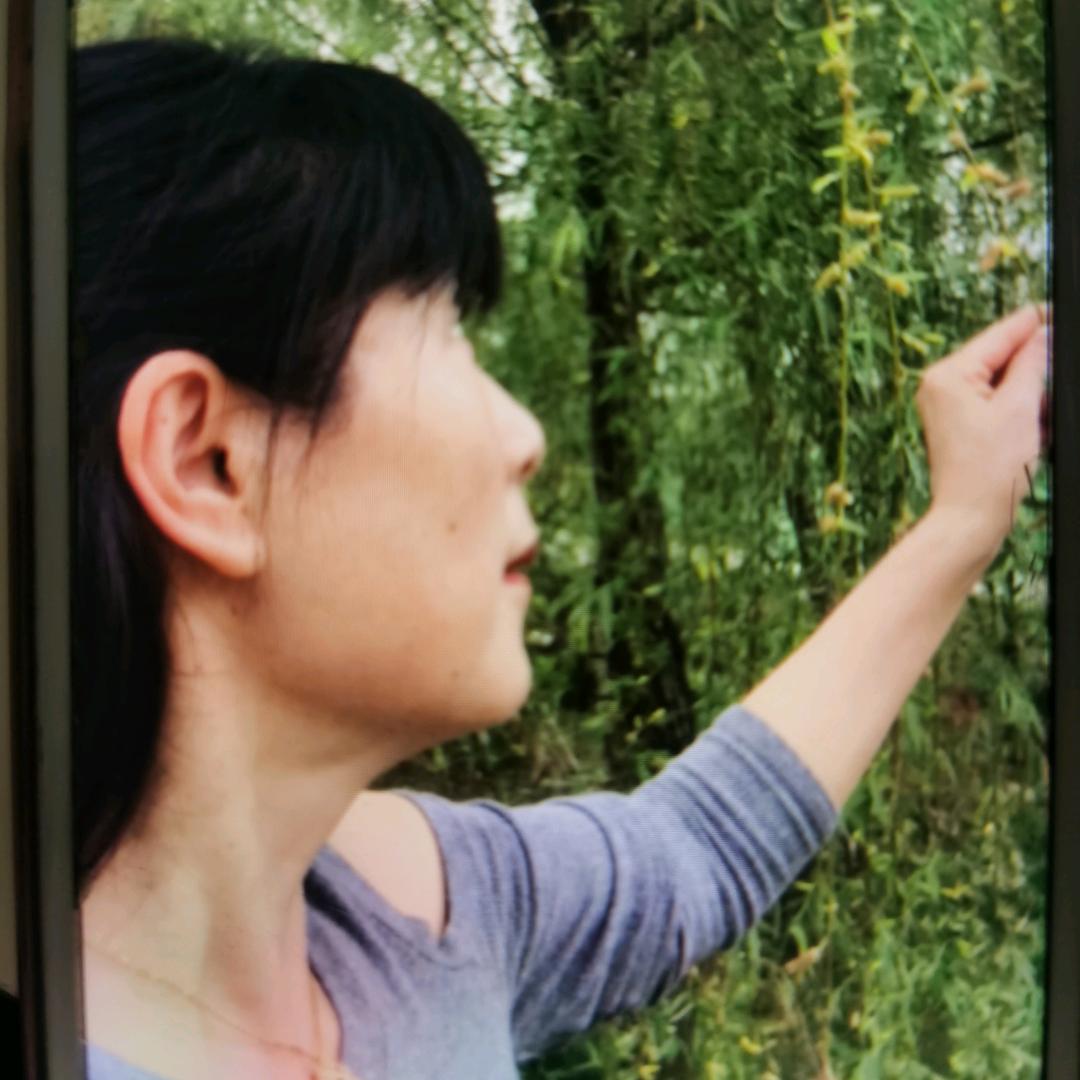 安然