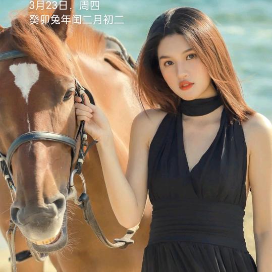 刘名辉户122541515108