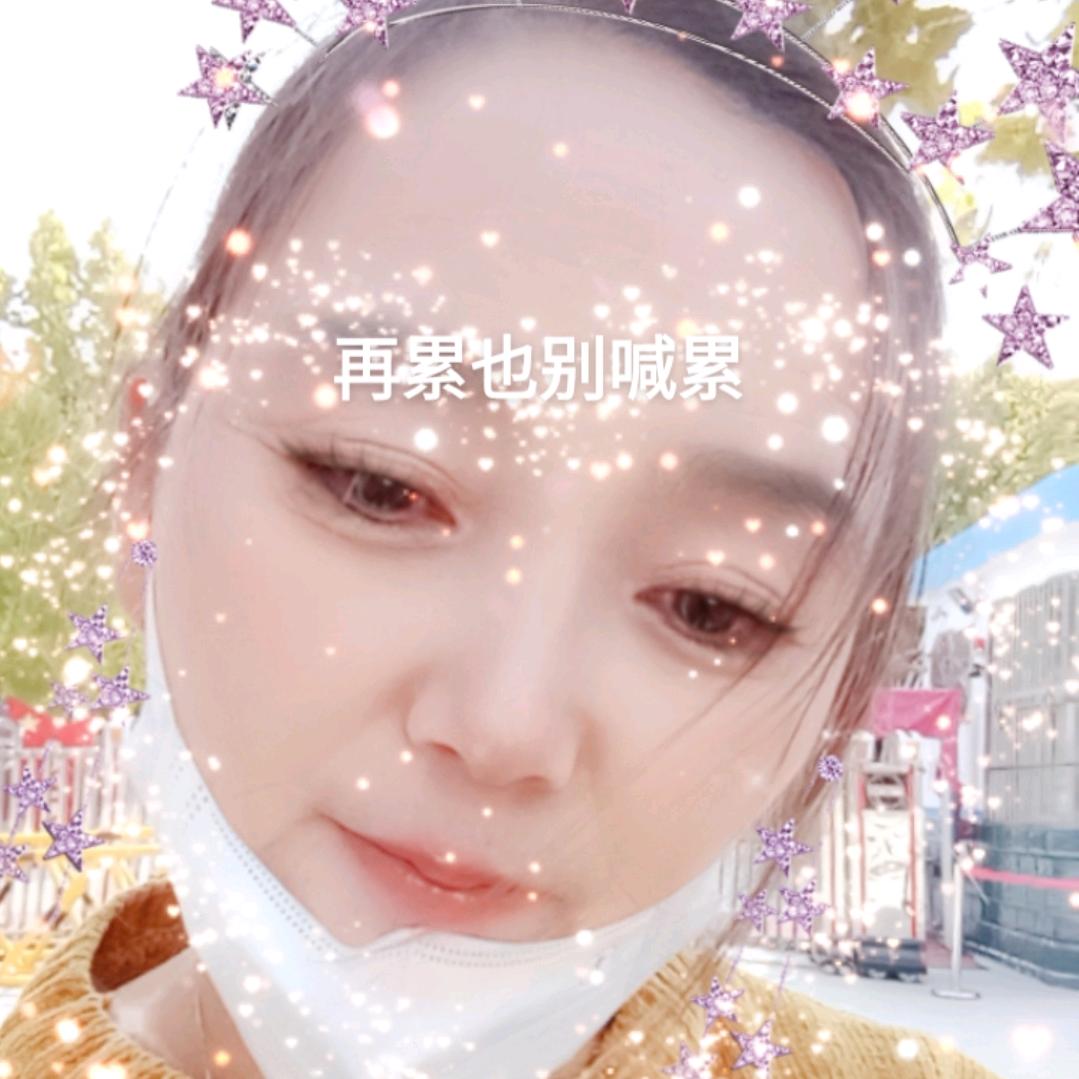 我行我素