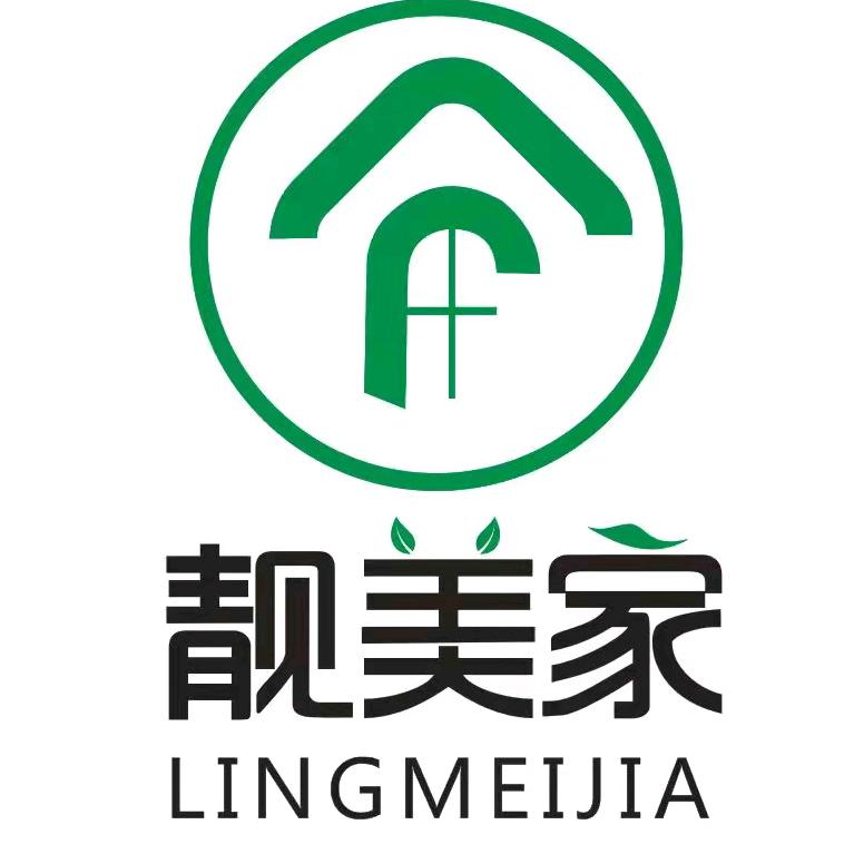 靓美家系统门窗