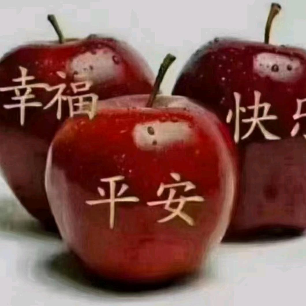 郭