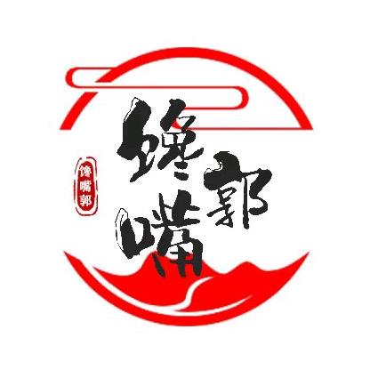 馋嘴郭•流汁火锅粉官方号