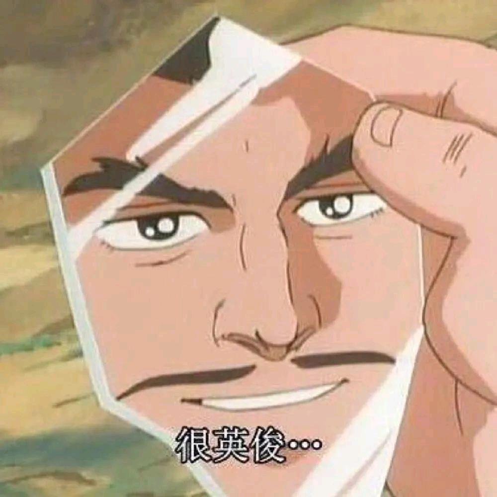 师傅刹一jio