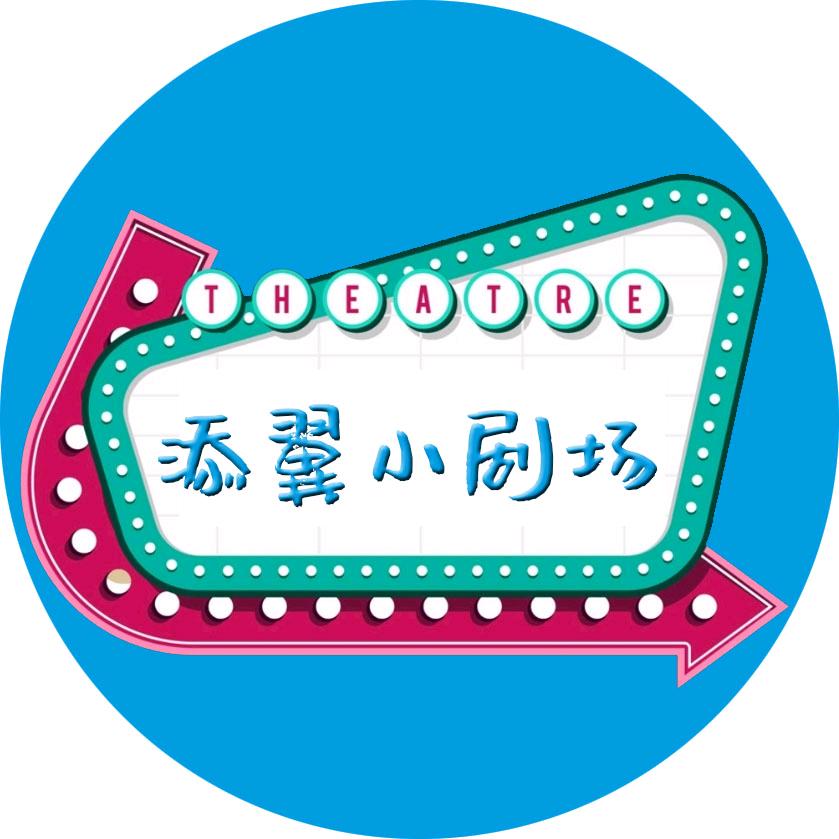 济宁电信