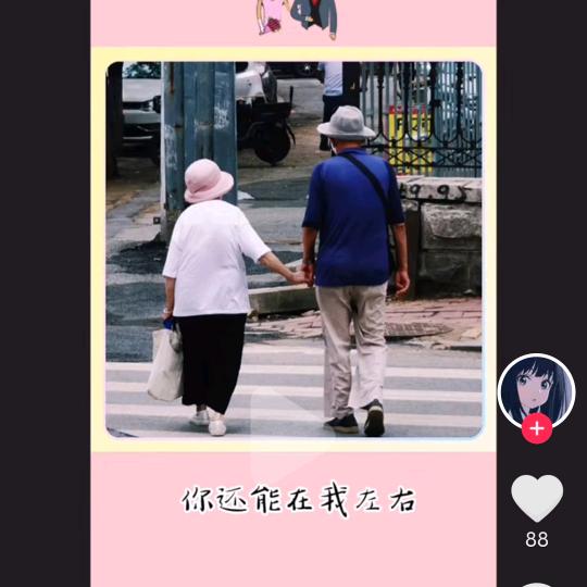 免打扰模式