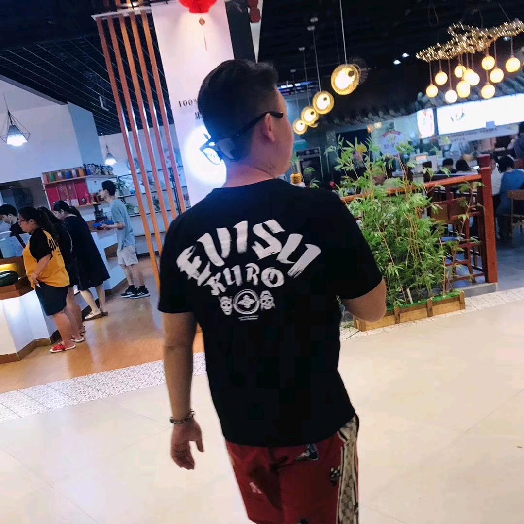 詹毅