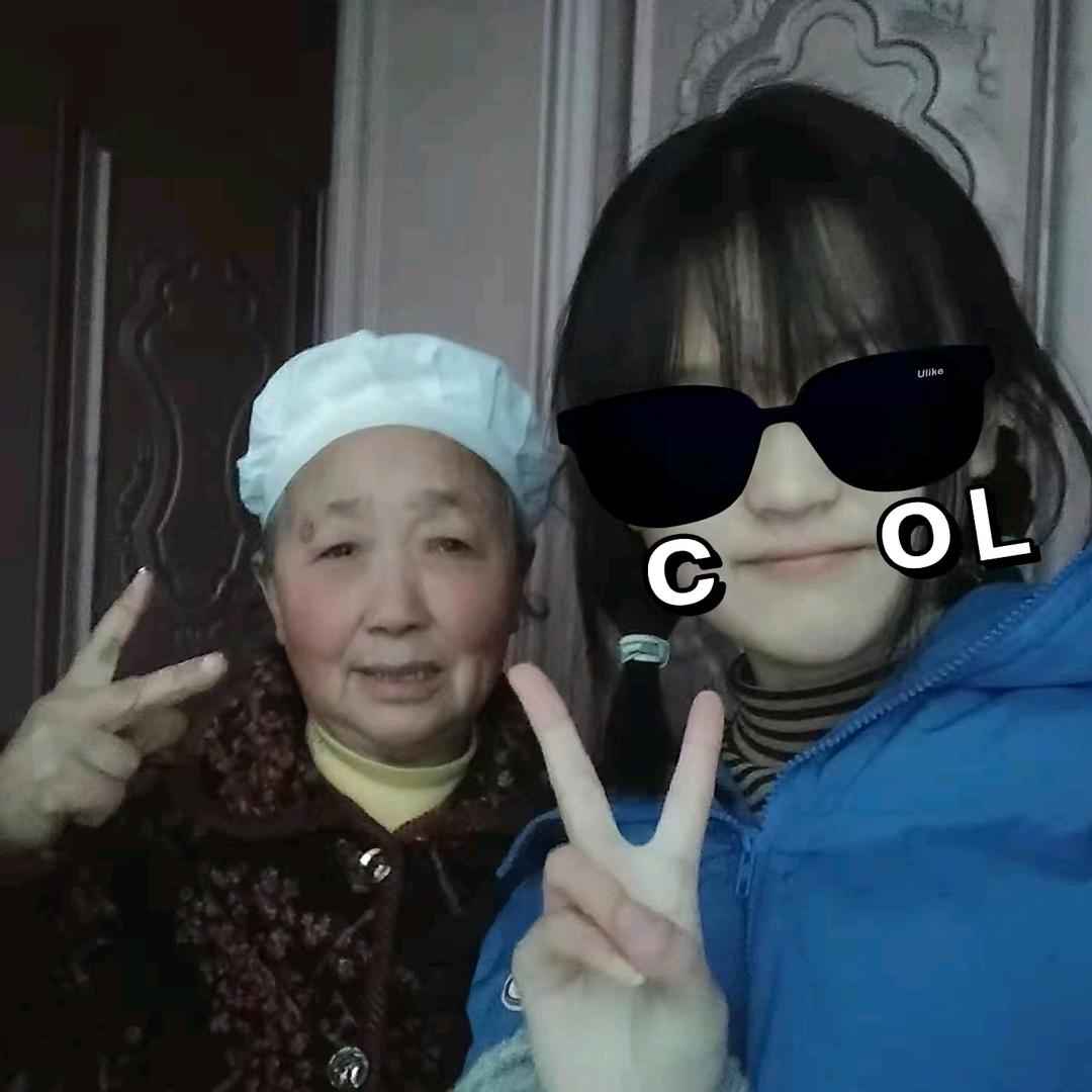 幸福大姐