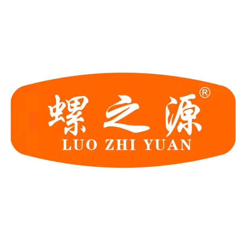 螺之源官方旗舰店