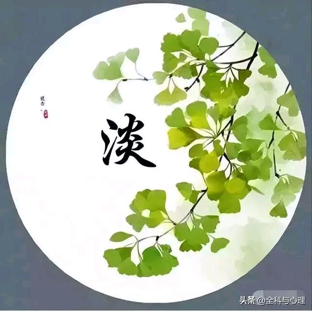 小宁清心🎄🎀🎄