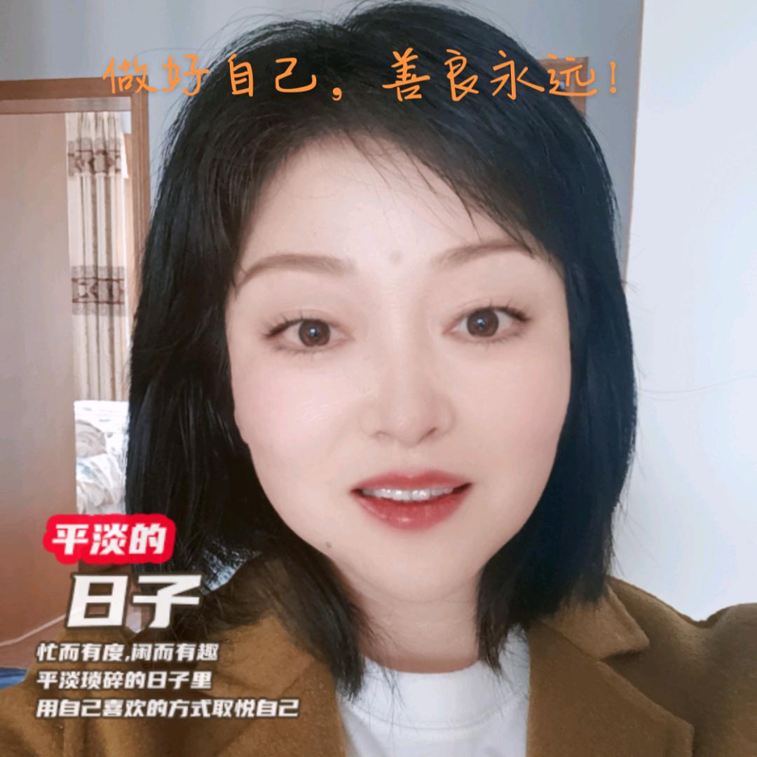 开心666🎤