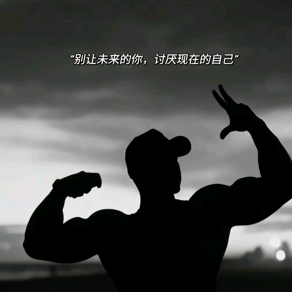 南华520健身➕少儿体能馆