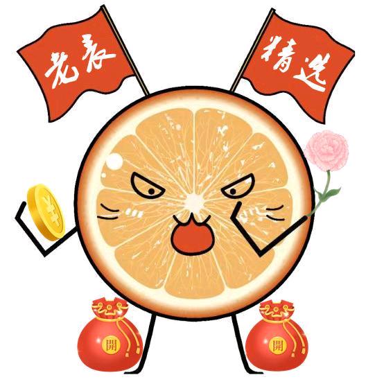 老表🐲好物精选💪