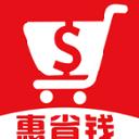 惠省钱百货🛒