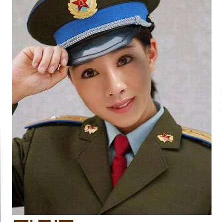 天上的小公主