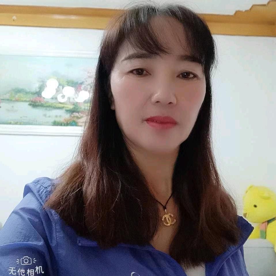 罗平英姐