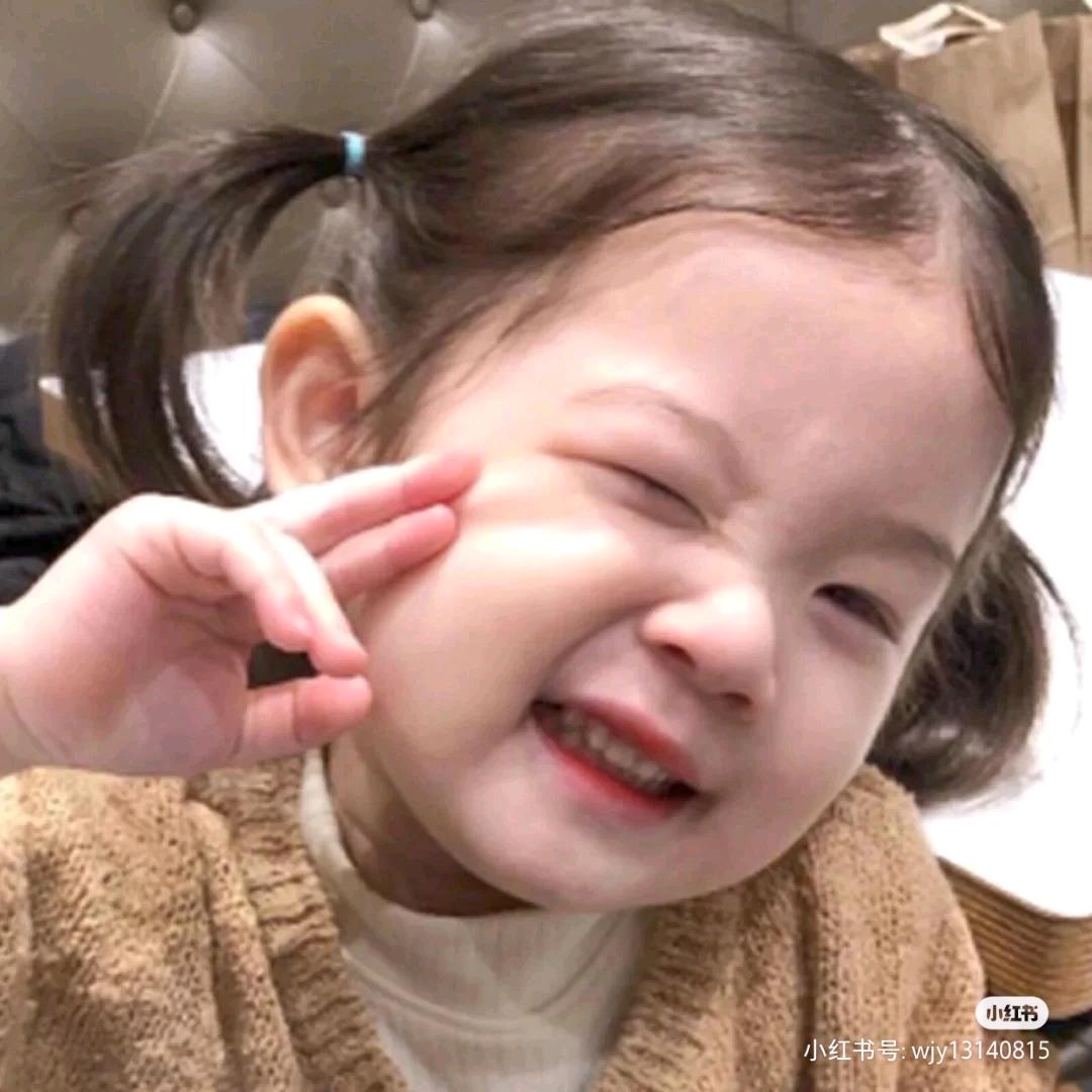 知是包(见过十个勤天)