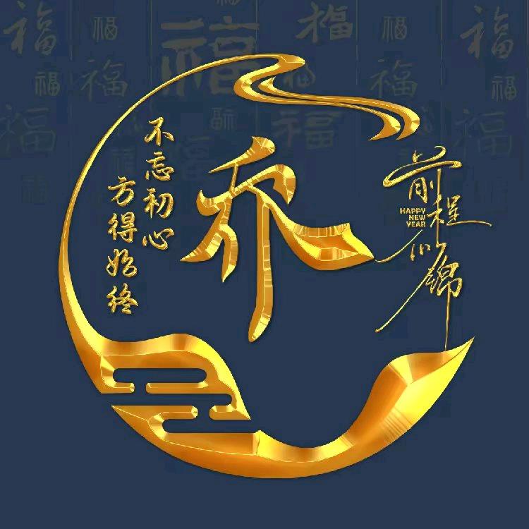 吉铄扬辰建筑材料严选店