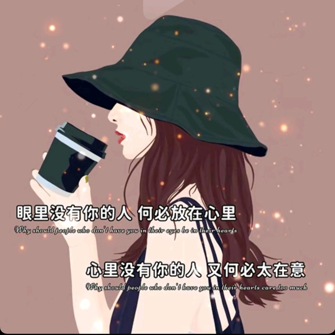 💕ꦿ҉好ᨶ႒ᩚ运ᥫᩣ໌້ᮨ加满✨