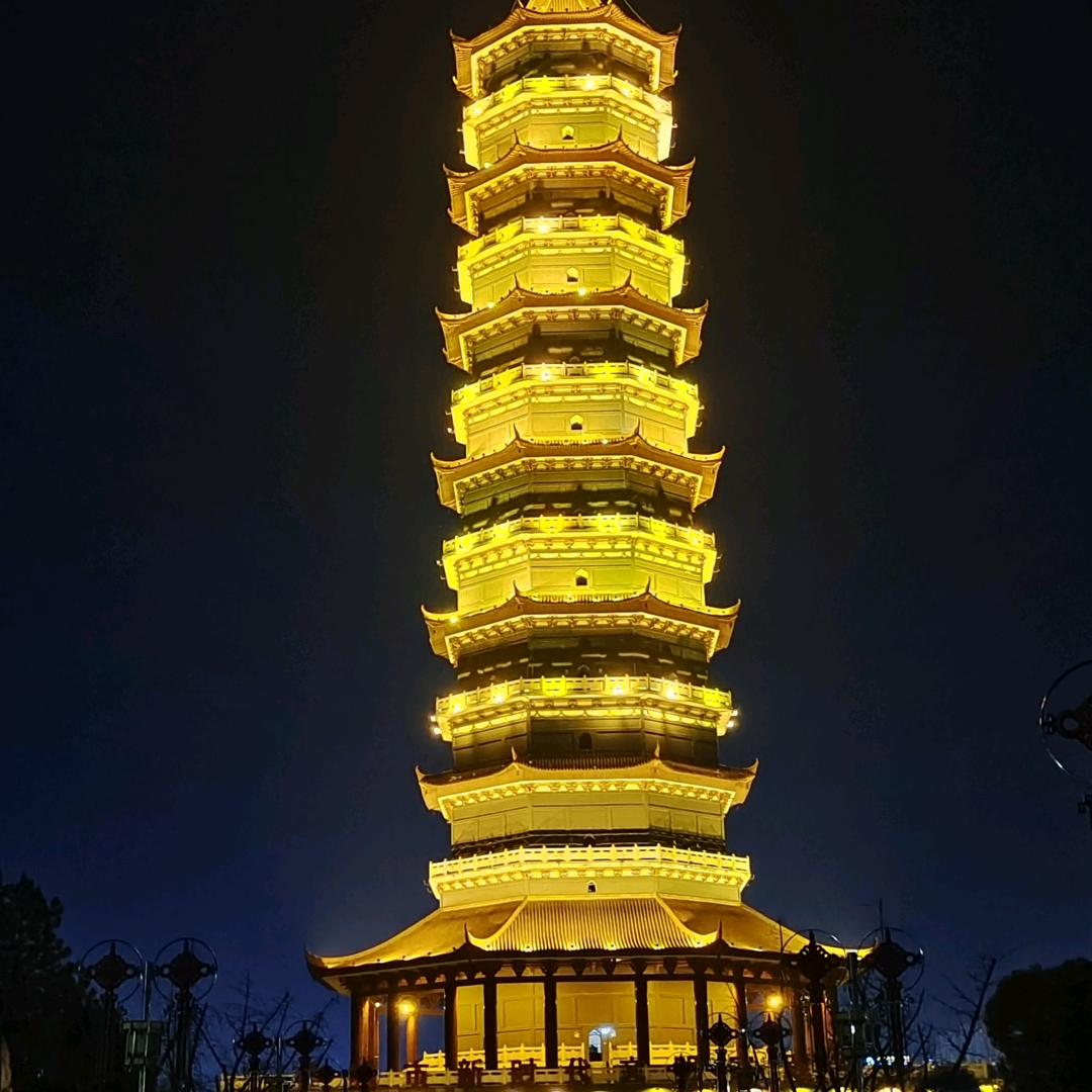 🍀🍀🚣五仁小越饼