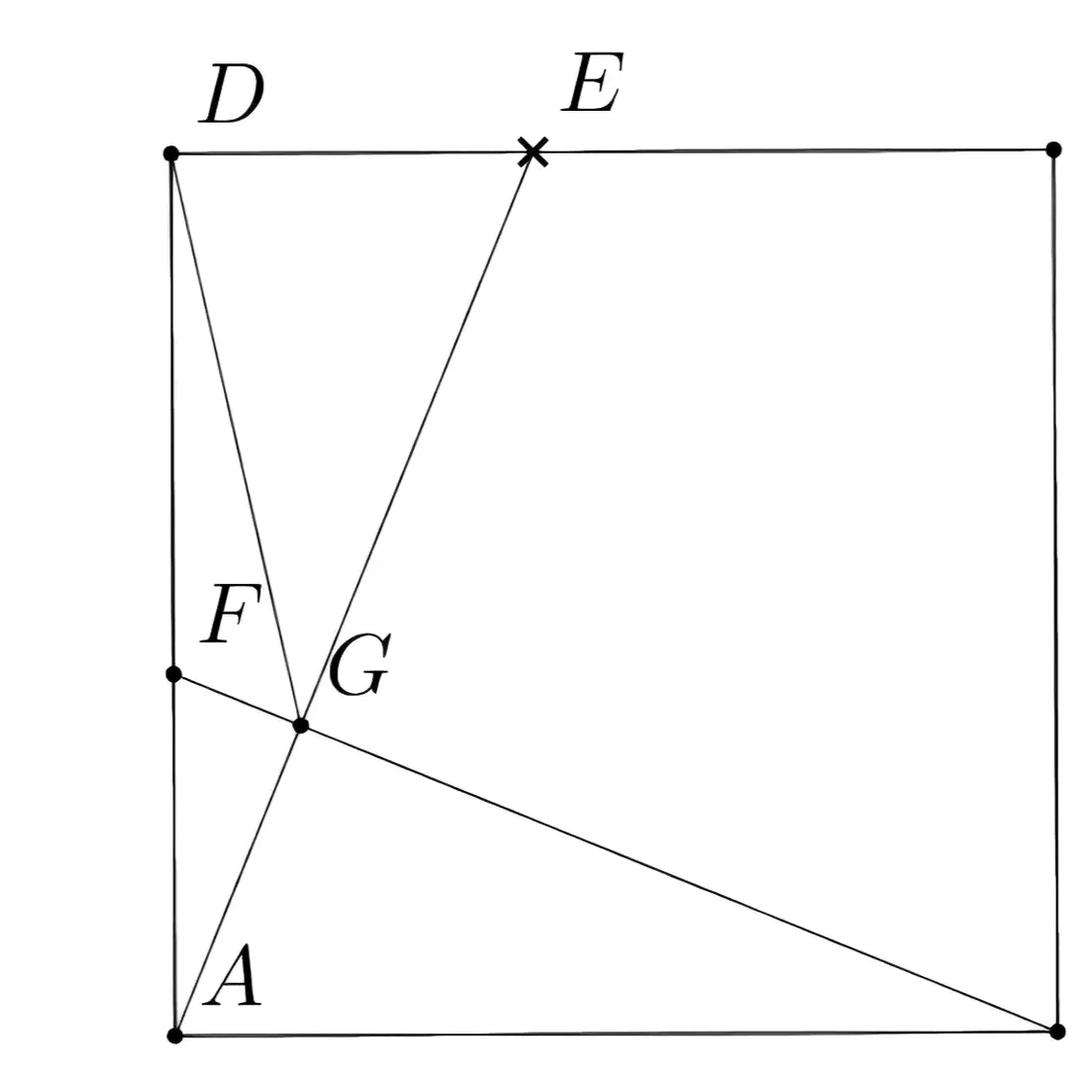 【潍坊】大有数学®