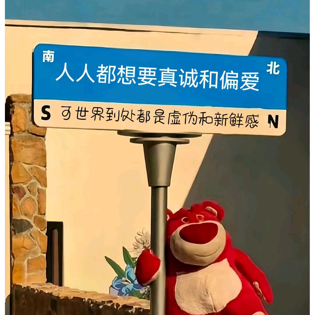 乔皮捣蛋💕烤乳朱᭄ꦿᩚ٭