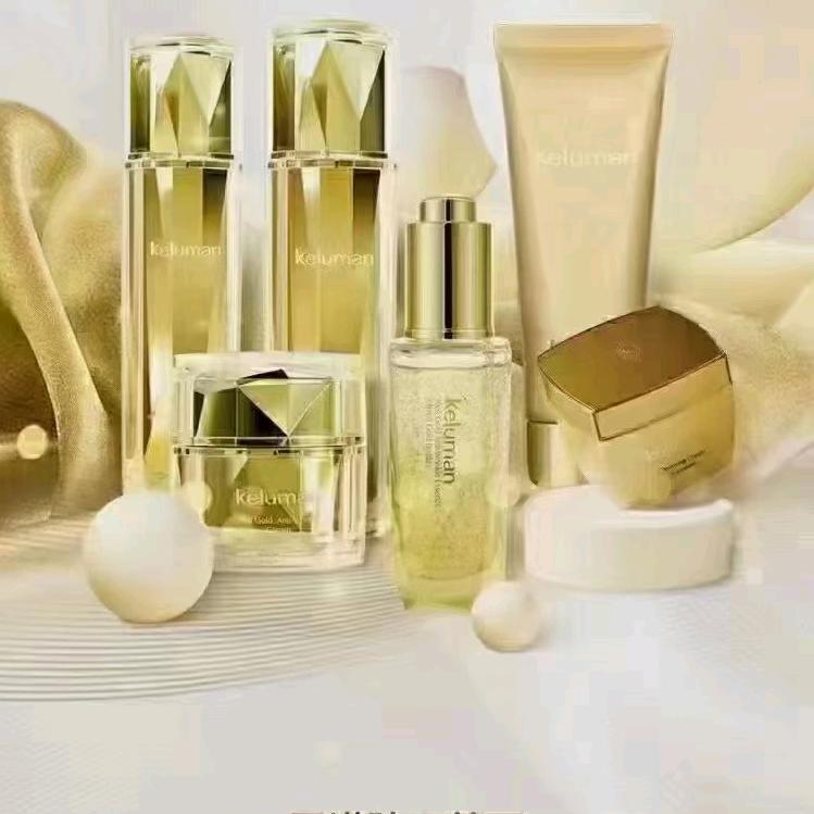 新生活化妆品美容美体(地质广场店)